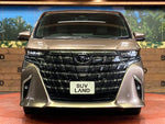 ALPHARD hybrid