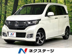 N-WGN CUSTOM 4WD