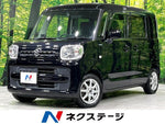 Spacia 4WD