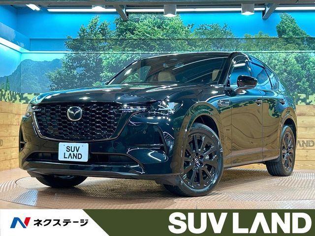 CX-60 PHEV