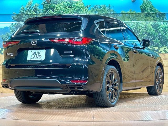 CX-60 PHEV