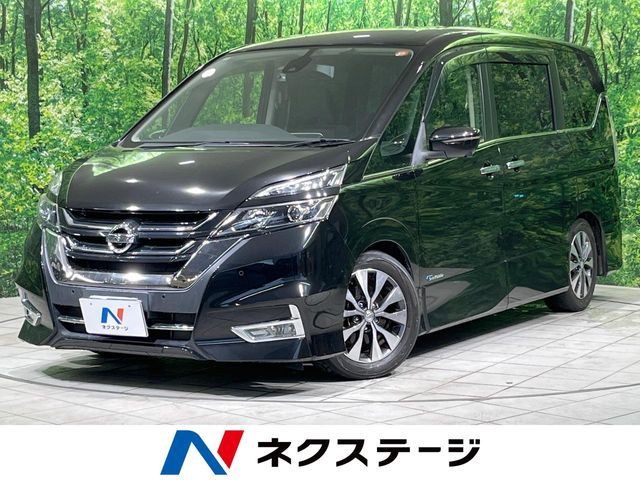 SERENA  S-HYBRID