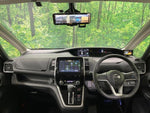 SERENA  S-HYBRID