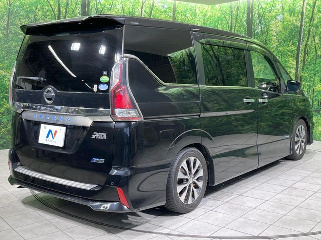 SERENA  S-HYBRID