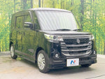 Spacia custom Z