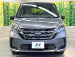 SERENA  S-HYBRID