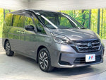 SERENA  S-HYBRID