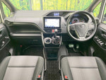 VOXY