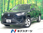 RAV4 HYBRID 2WD