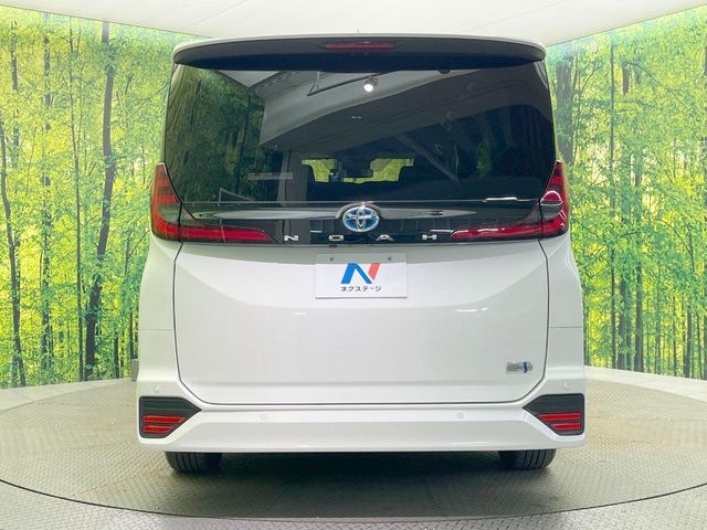 NOAH HYBRID