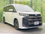NOAH HYBRID