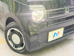 N-WGN