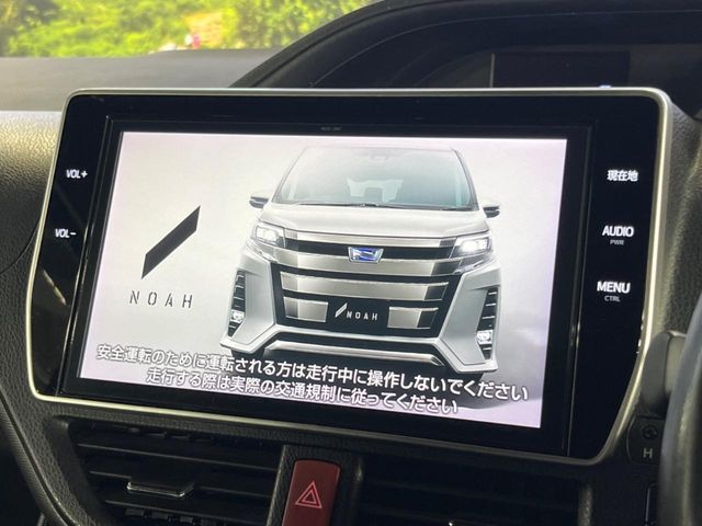 NOAH HYBRID