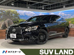 LEXUS LS460