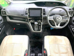 SERENA  S-HYBRID