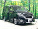 SERENA  S-HYBRID