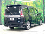 SERENA  S-HYBRID