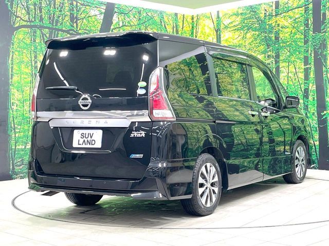SERENA  S-HYBRID