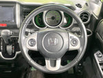 N BOX