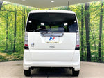 N BOX