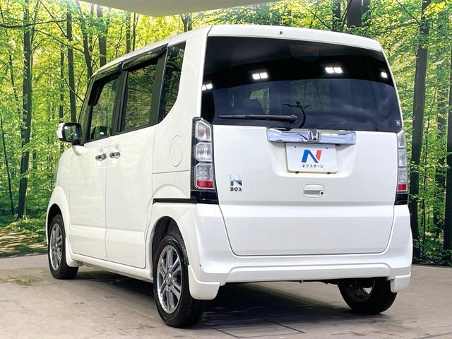 N BOX