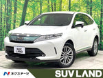 HARRIER 2WD