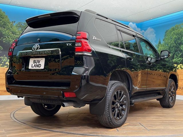 LANDCRUISER PRADO