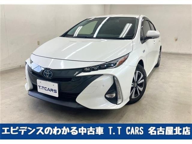PRIUS PHV