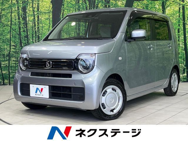 N-WGN