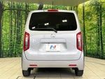 N-WGN