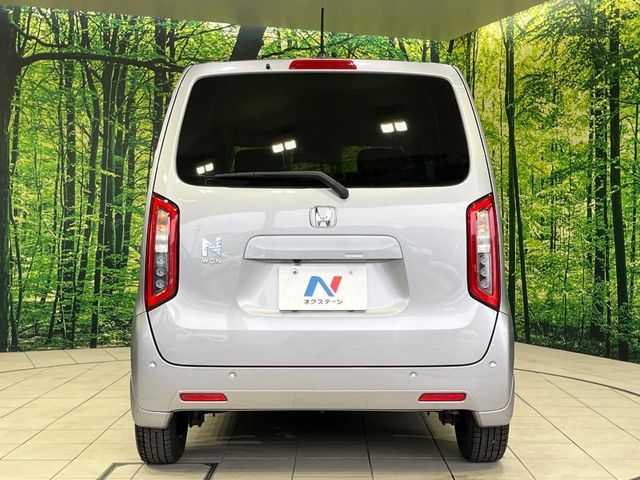 N-WGN