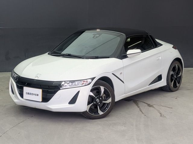 S660