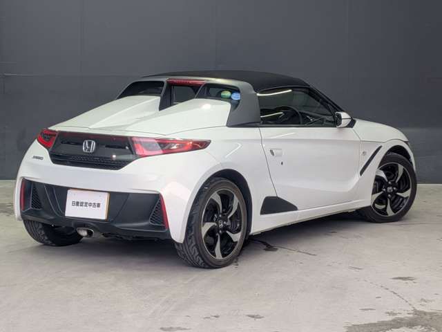 S660