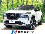 X-TRAIL HYBRID 4WD