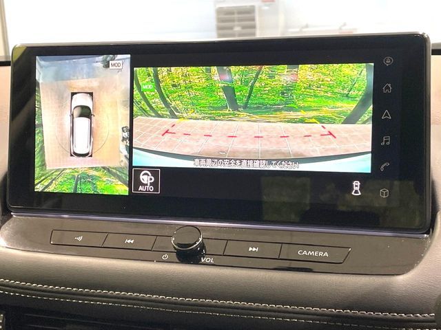 X-TRAIL HYBRID 4WD