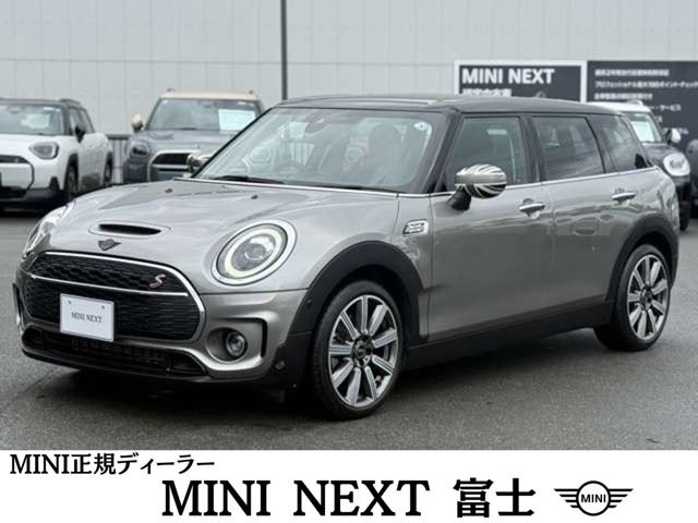 MINI COOPER S CLUBMAN