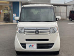N BOX