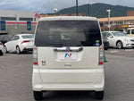 N BOX