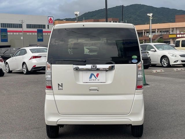 N BOX