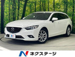 ATENZA Wagon