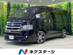 HIACE van 2WD