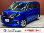 DELICA D:2 2WD