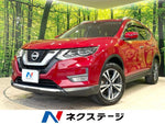 X-TRAIL 4WD
