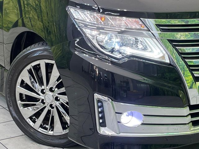 ELGRAND