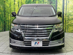 ELGRAND