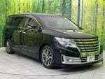 ELGRAND