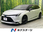 COROLLA TOURING HYBRID