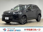 COROLLA CROSS HYBRID
