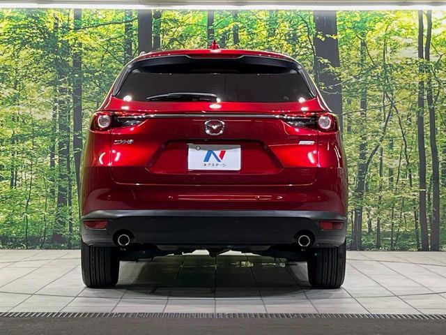 CX-8
