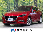 AXELA SPORTS
